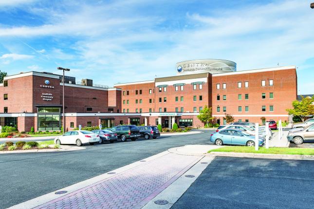 Photo of Centra Southside Community Hospital